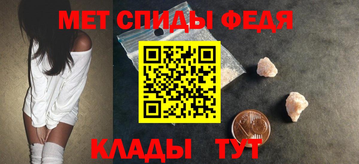  Cocaine Коломна