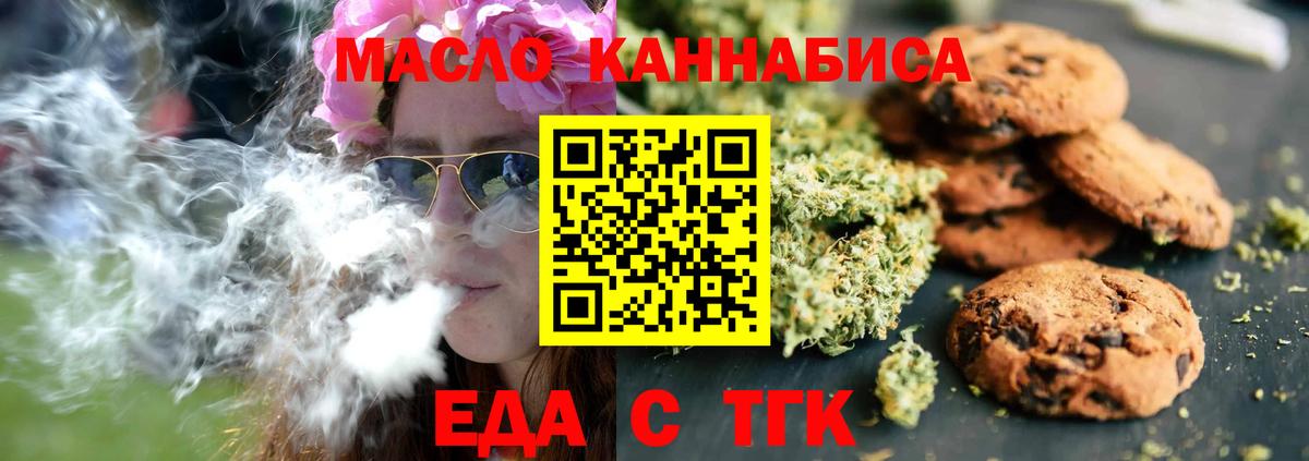 ГАШИШ  Коломна  Бошки Шишки  Героин  КЕТАМИН  МЕФ   Вход с VPN  Кокаин 