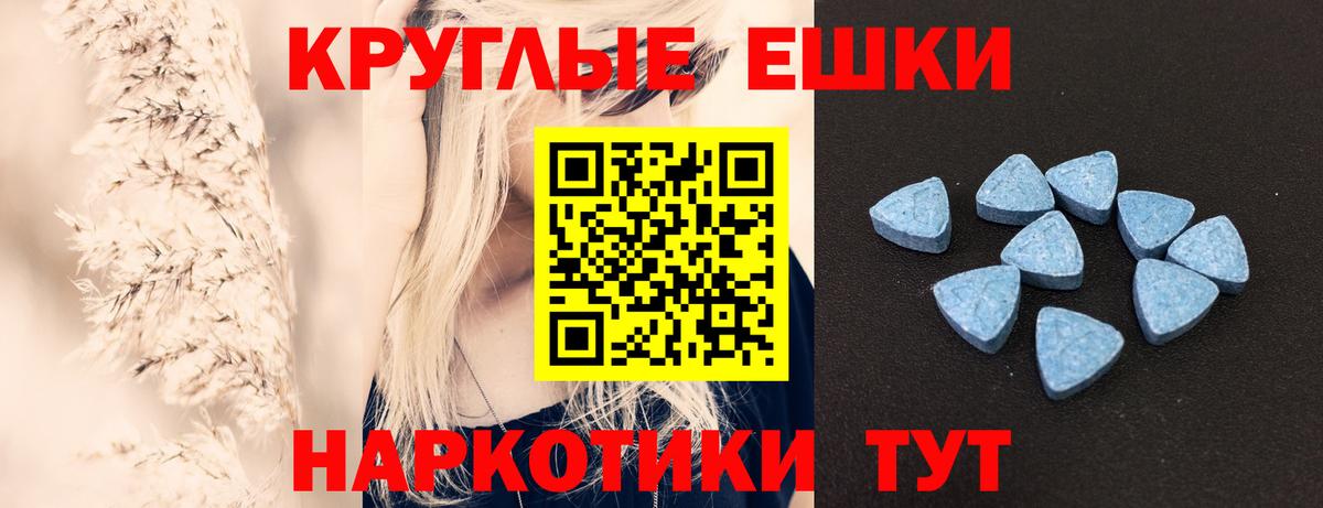 Экстази louis Vuitton  Вход с VPN  kraken ссылки  Коломна  Экстази 