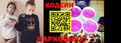 марки lsd Краснокаменск