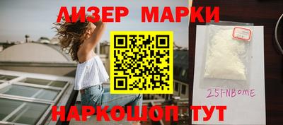 меф VHQ Краснодар