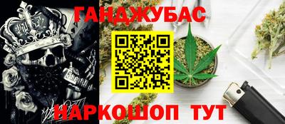 меф VHQ Краснодар