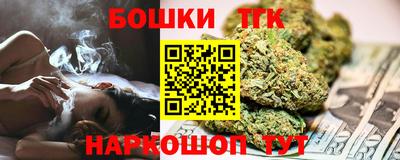 меф VHQ Краснодар