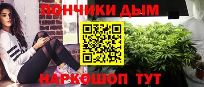 марки lsd Краснокаменск
