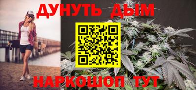 тгк Краснознаменск