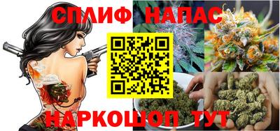 тгк Краснознаменск