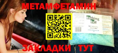 марки lsd Краснокаменск