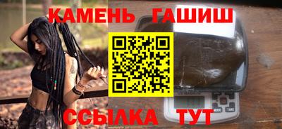 меф VHQ Краснодар