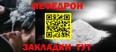 марки lsd Краснокаменск